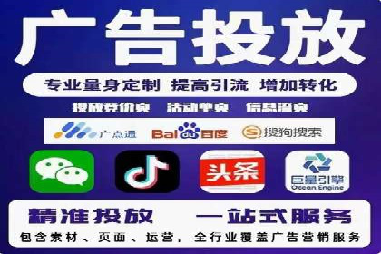 朋友圈信息流深度解析：成功案例背后的策略
