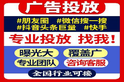 百度推广平台关键词优化策略案例分享