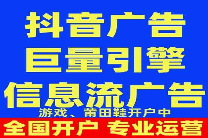 案例分析：百度竞价托管外包助力企业增长